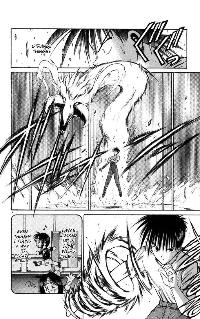 Flame of Recca Chapter 69 4